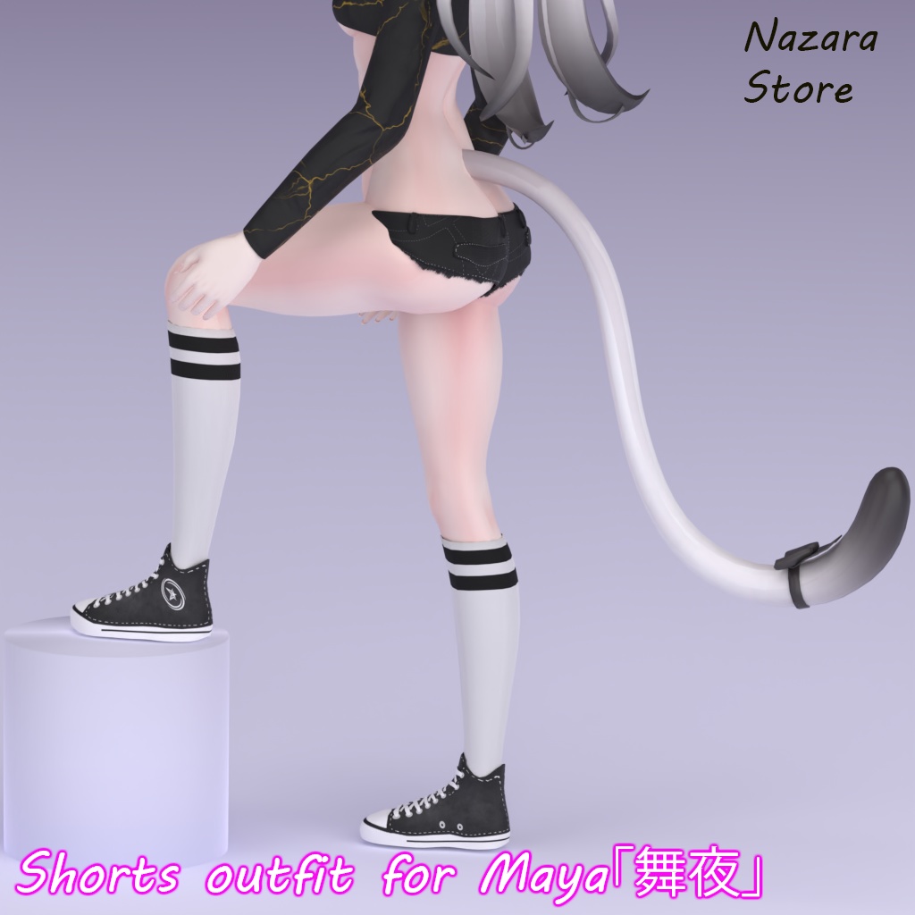 Shorts Outfit 「ショートパンツ」for Maya「舞夜」