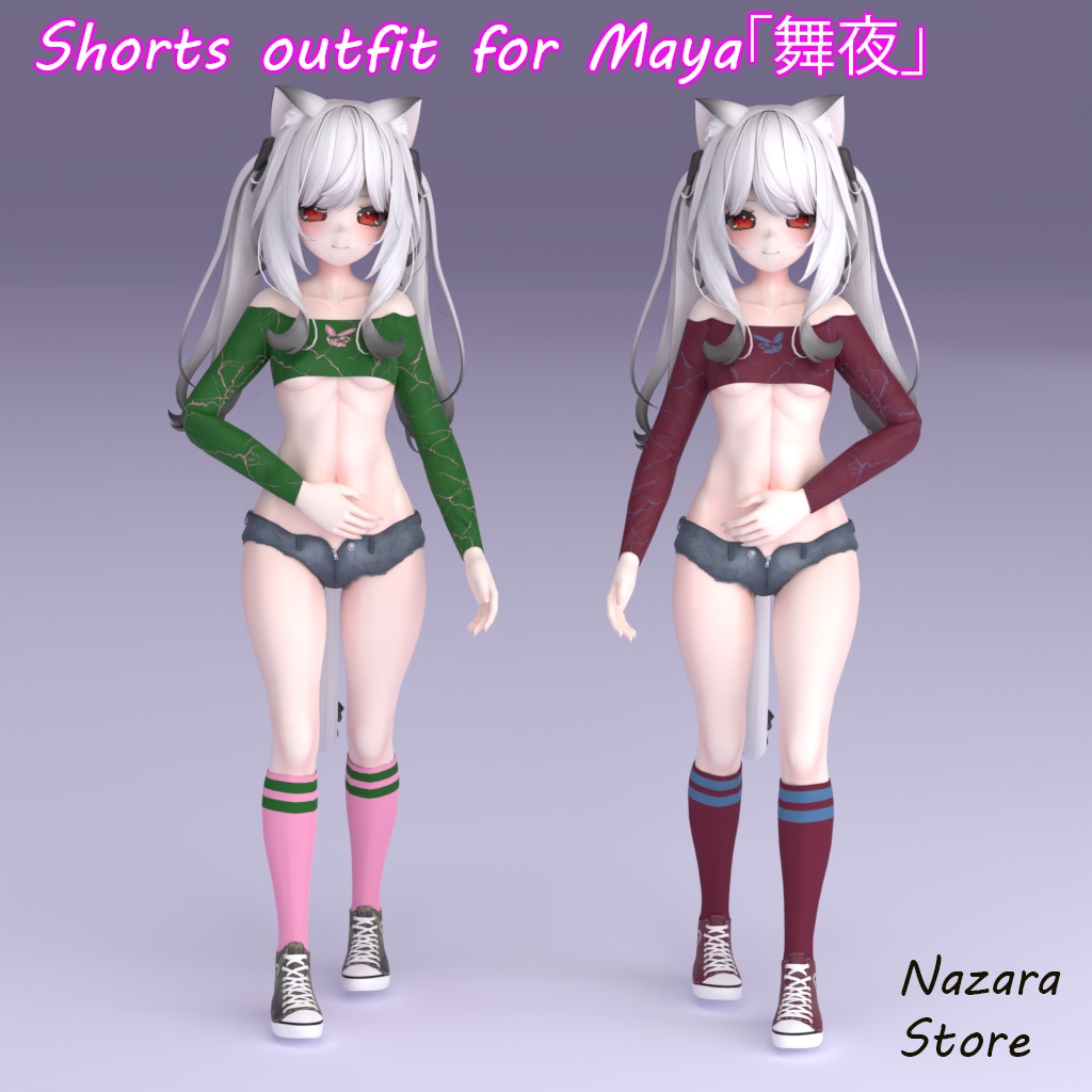 Shorts Outfit 「ショートパンツ」for Maya「舞夜」