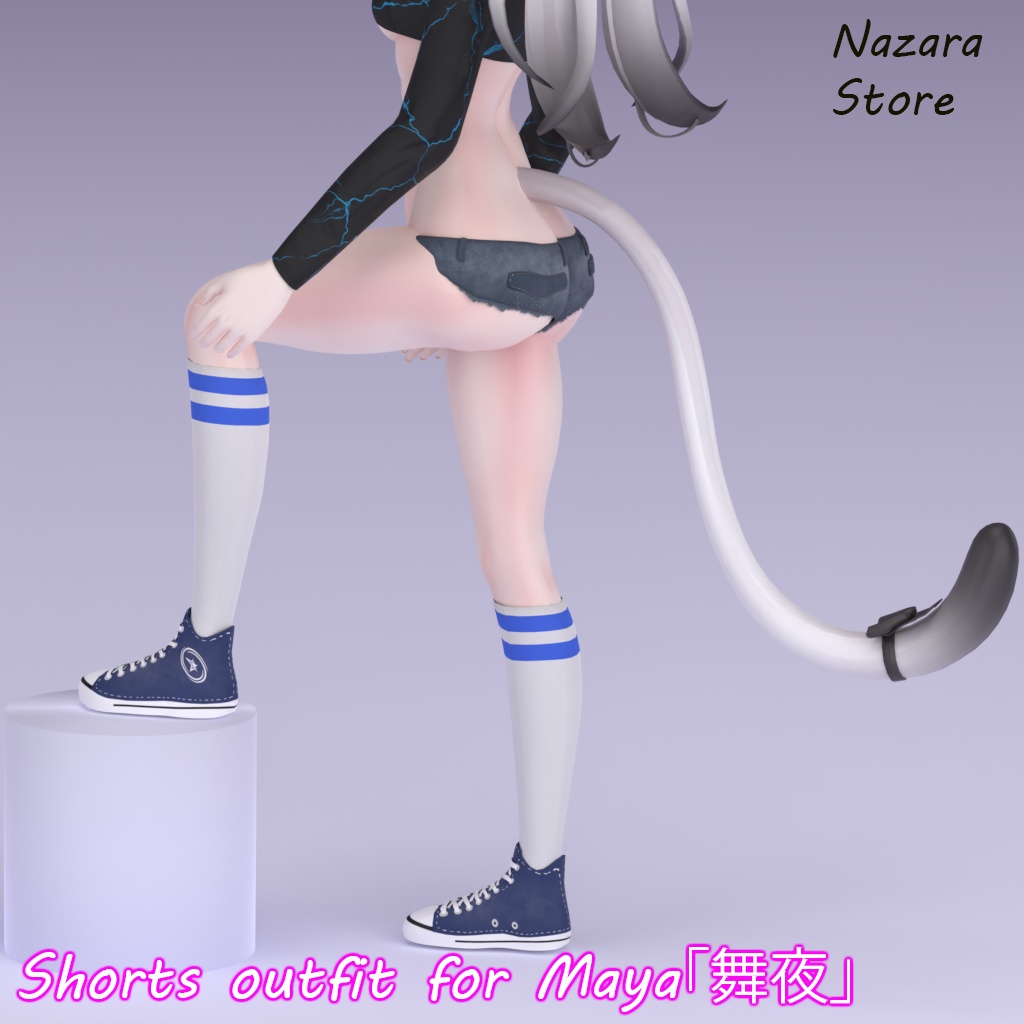 Shorts Outfit 「ショートパンツ」for Maya「舞夜」