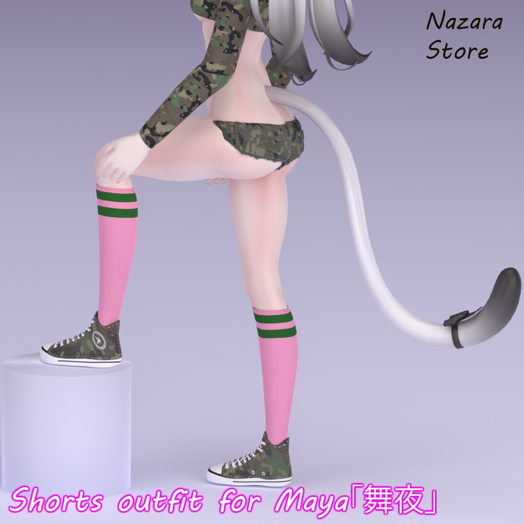 Shorts Outfit 「ショートパンツ」for Maya「舞夜」