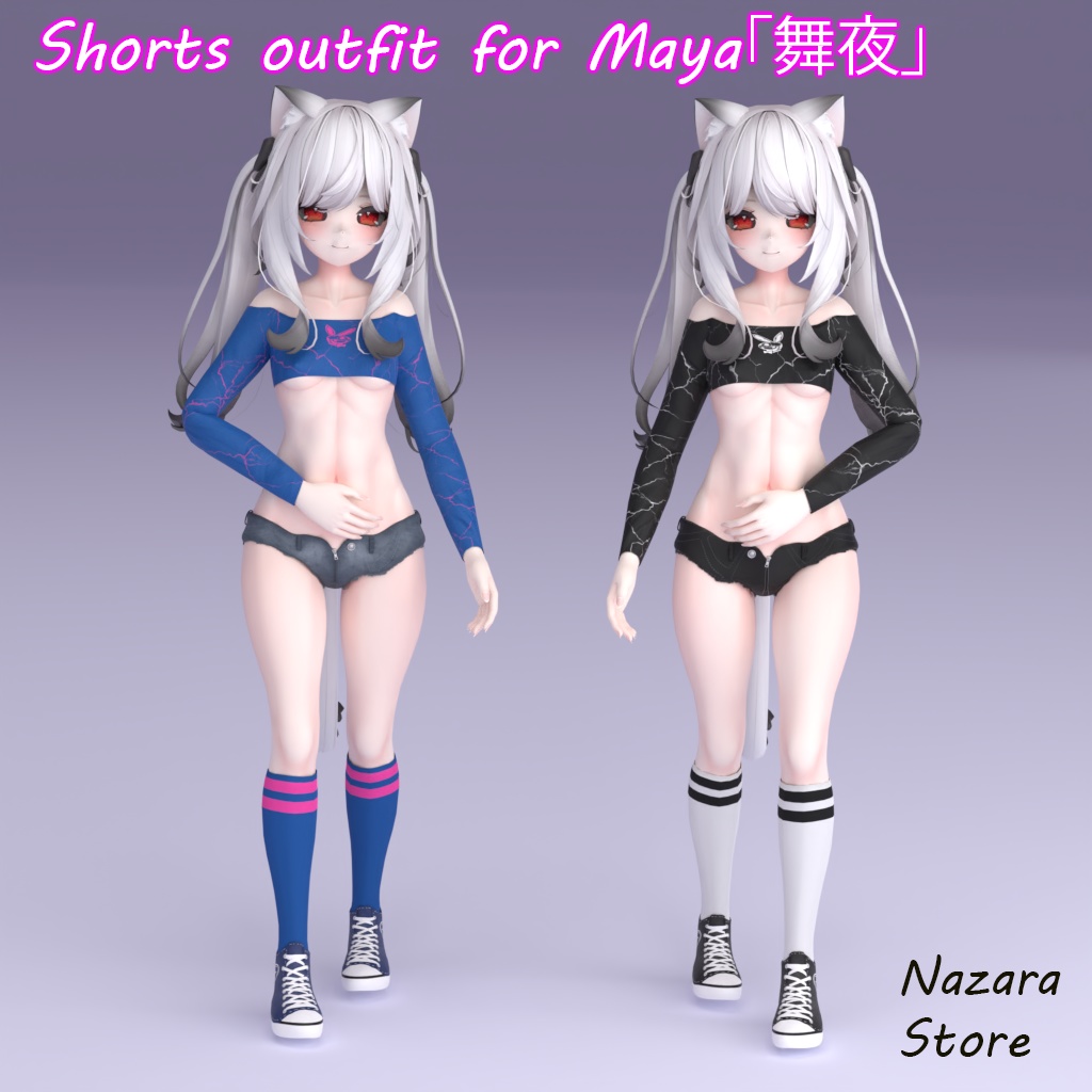 Shorts Outfit 「ショートパンツ」for Maya「舞夜」