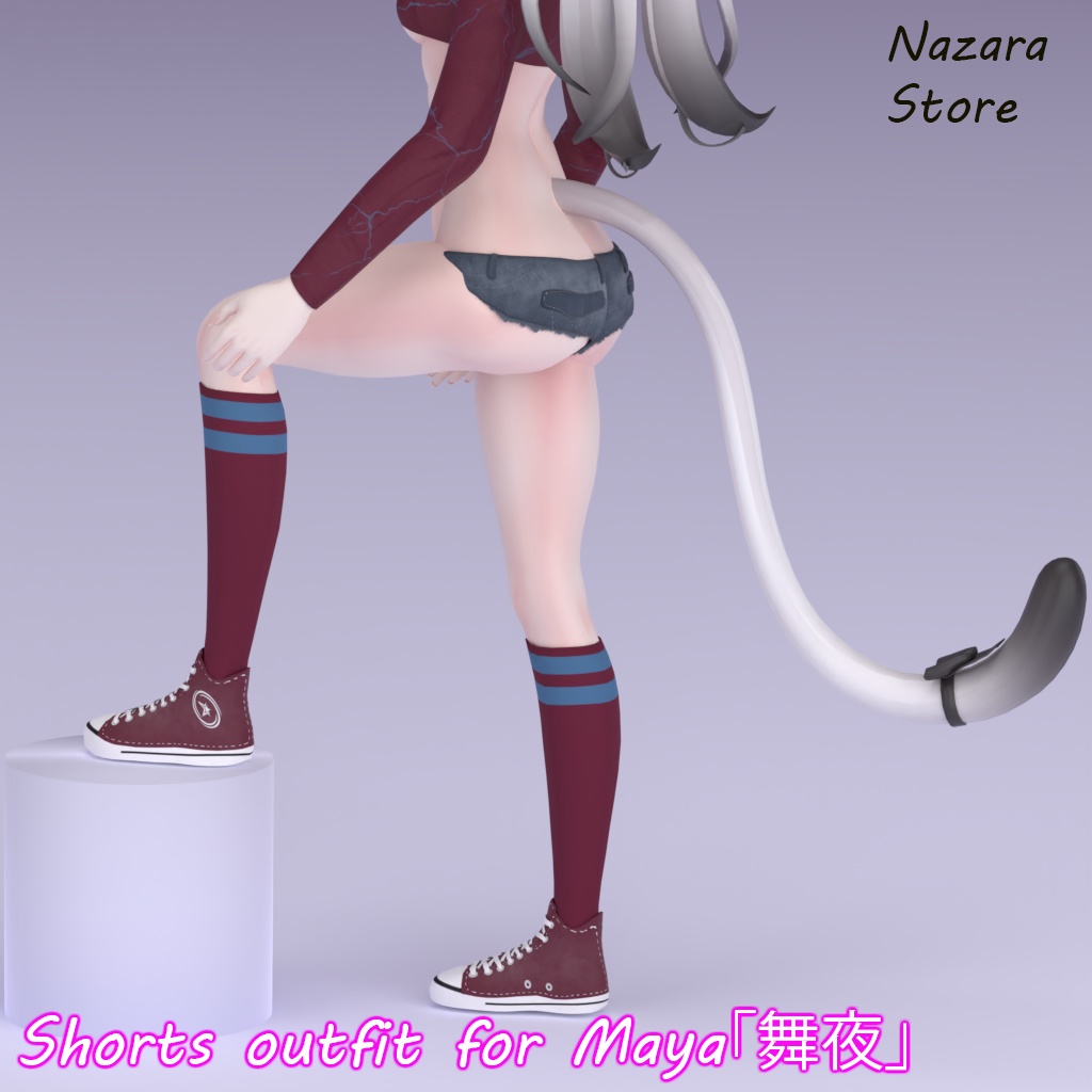 Shorts Outfit 「ショートパンツ」for Maya「舞夜」