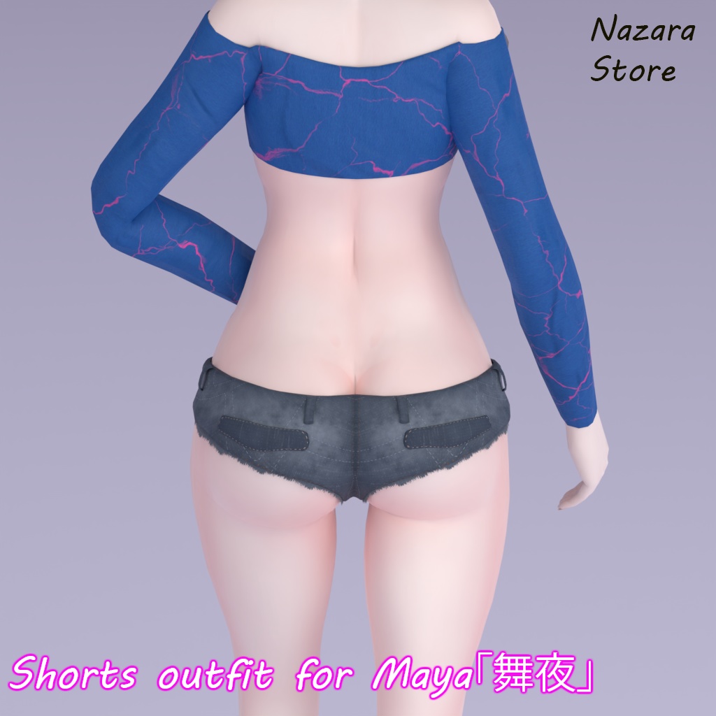 Shorts Outfit 「ショートパンツ」for Maya「舞夜」