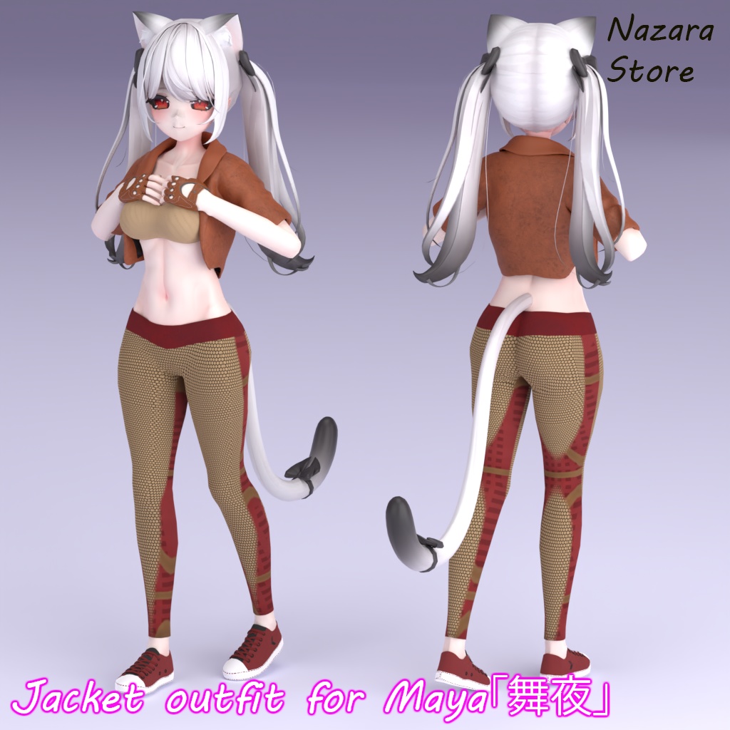 Jacket outfit 「ジャケットを使った一着」 for Maya「舞夜」