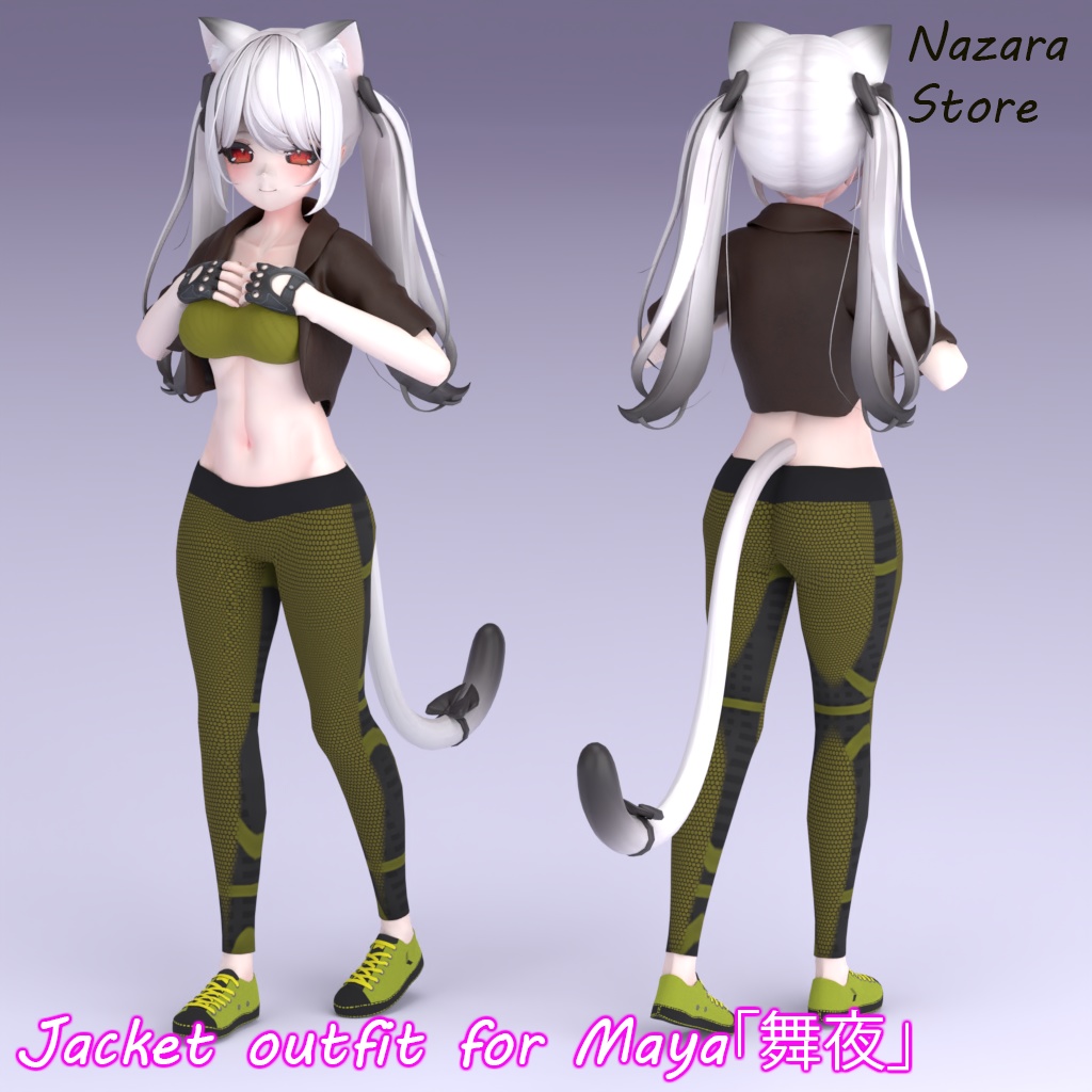 Jacket outfit 「ジャケットを使った一着」 for Maya「舞夜」