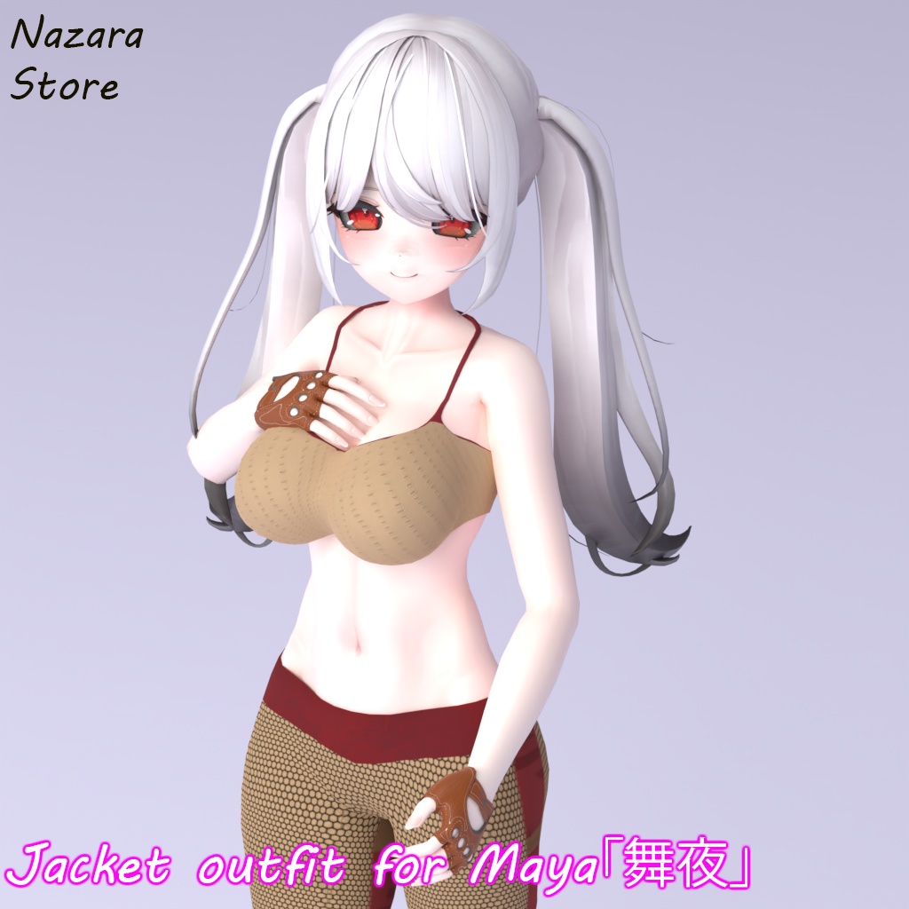 Jacket outfit 「ジャケットを使った一着」 for Maya「舞夜」