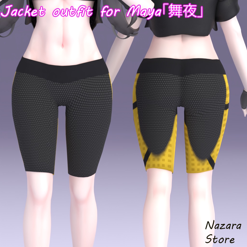Jacket outfit 「ジャケットを使った一着」 for Maya「舞夜」