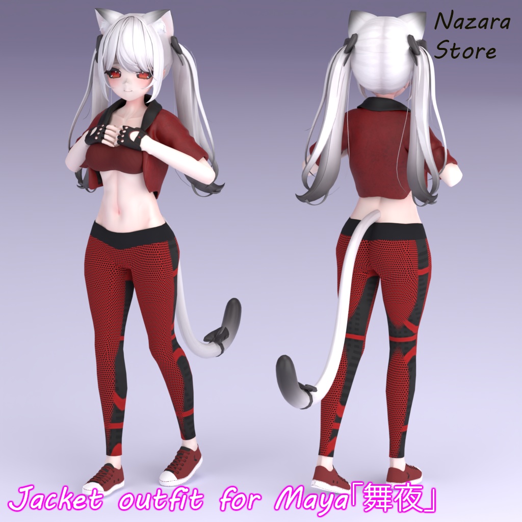 Jacket outfit 「ジャケットを使った一着」 for Maya「舞夜」