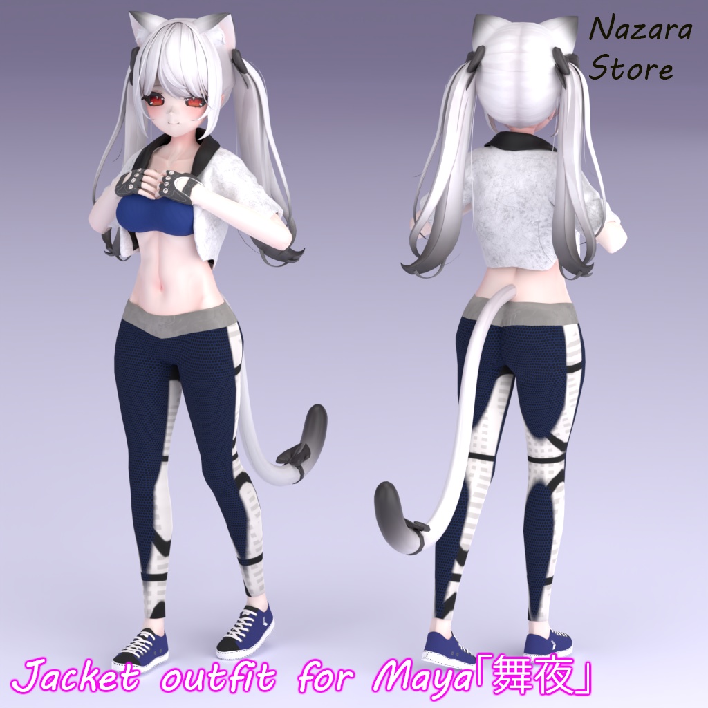 Jacket outfit 「ジャケットを使った一着」 for Maya「舞夜」