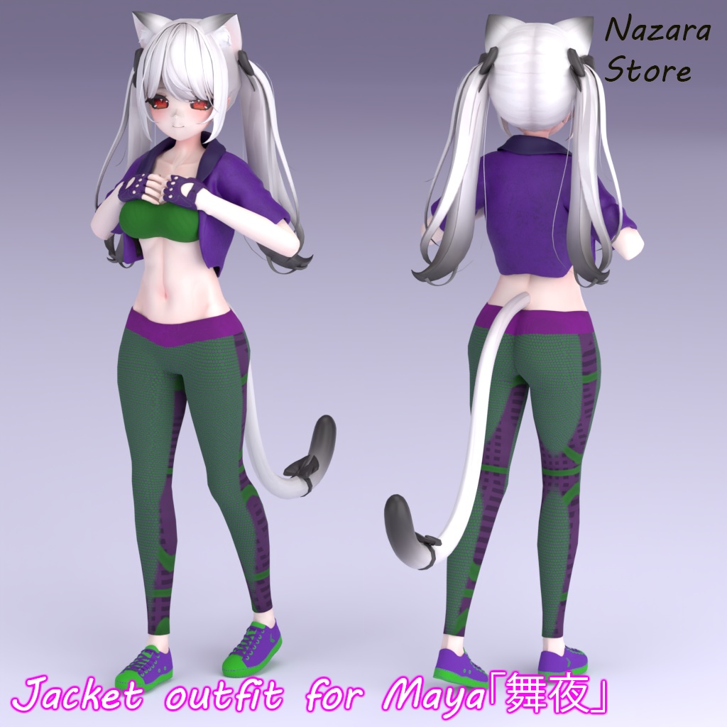 Jacket outfit 「ジャケットを使った一着」 for Maya「舞夜」