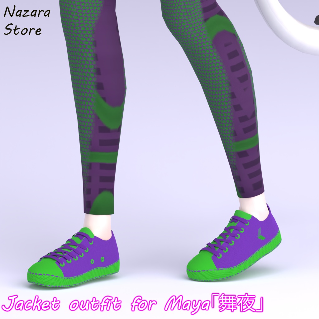 Jacket outfit 「ジャケットを使った一着」 for Maya「舞夜」