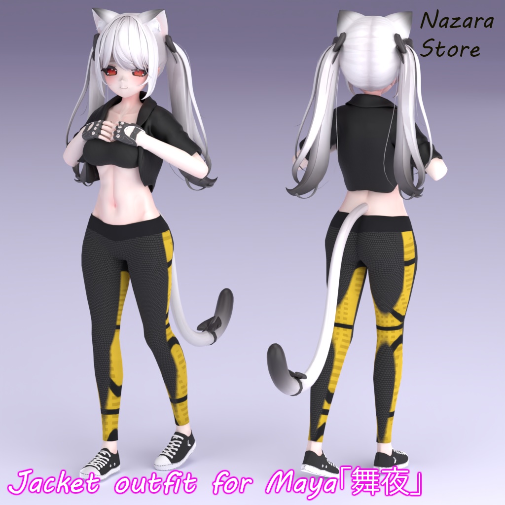 Jacket outfit 「ジャケットを使った一着」 for Maya「舞夜」