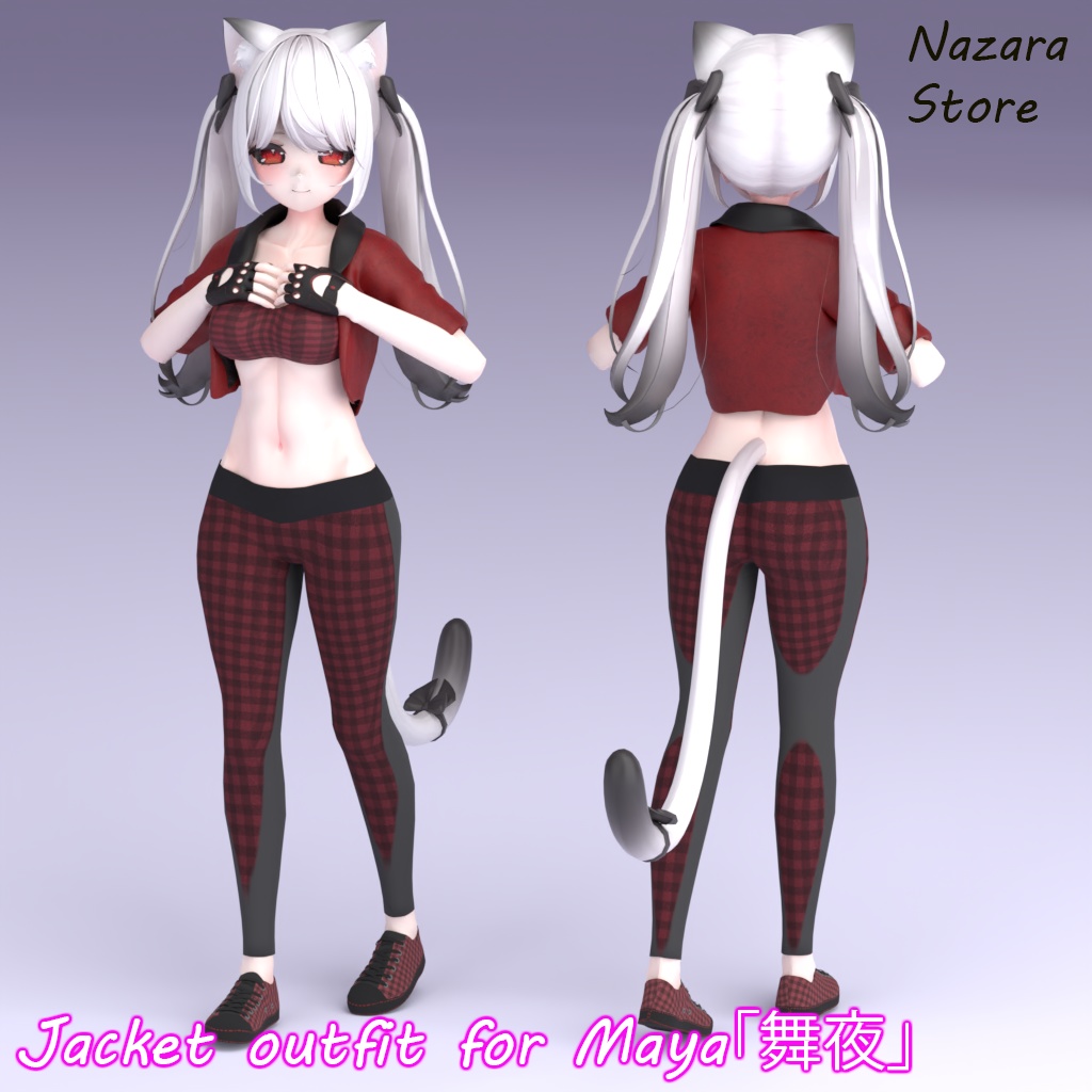 Jacket outfit 「ジャケットを使った一着」 for Maya「舞夜」