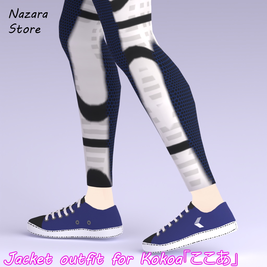 Jacket outfit 「ジャケットを使った一着」 for Kokoa「ここあ」