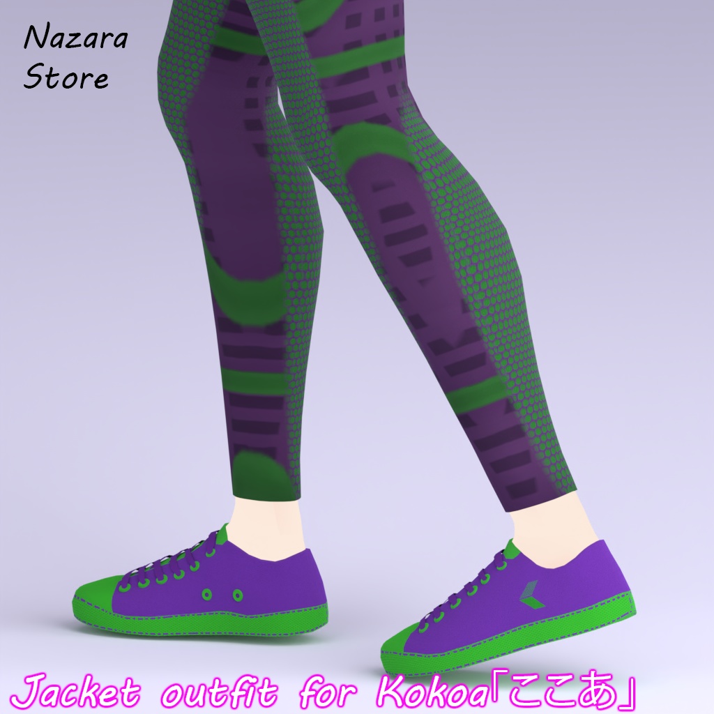 Jacket outfit 「ジャケットを使った一着」 for Kokoa「ここあ」