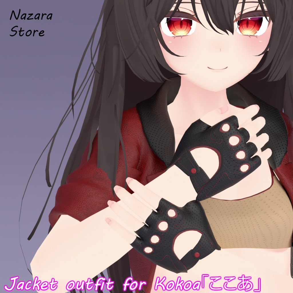 Jacket outfit 「ジャケットを使った一着」 for Kokoa「ここあ」