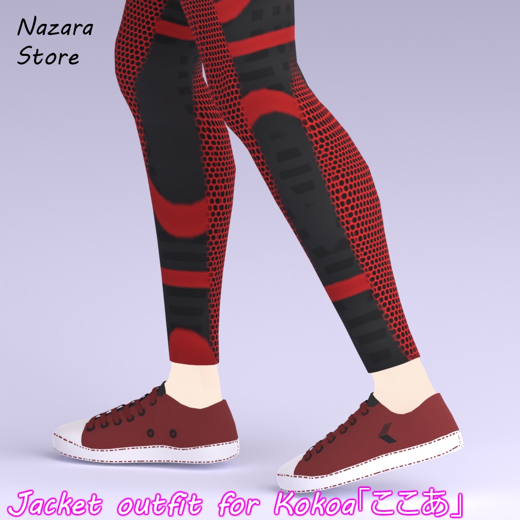 Jacket outfit 「ジャケットを使った一着」 for Kokoa「ここあ」