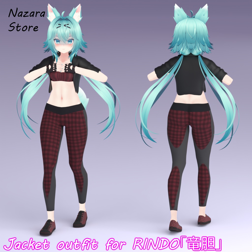 Jacket outfit 「ジャケットを使った一着」 for RINDO「竜胆」