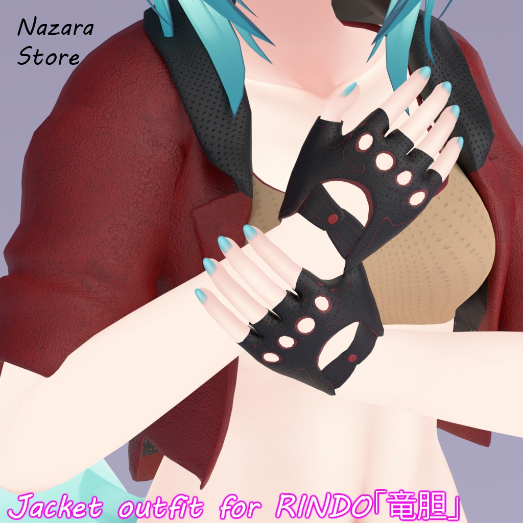 Jacket outfit 「ジャケットを使った一着」 for RINDO「竜胆」