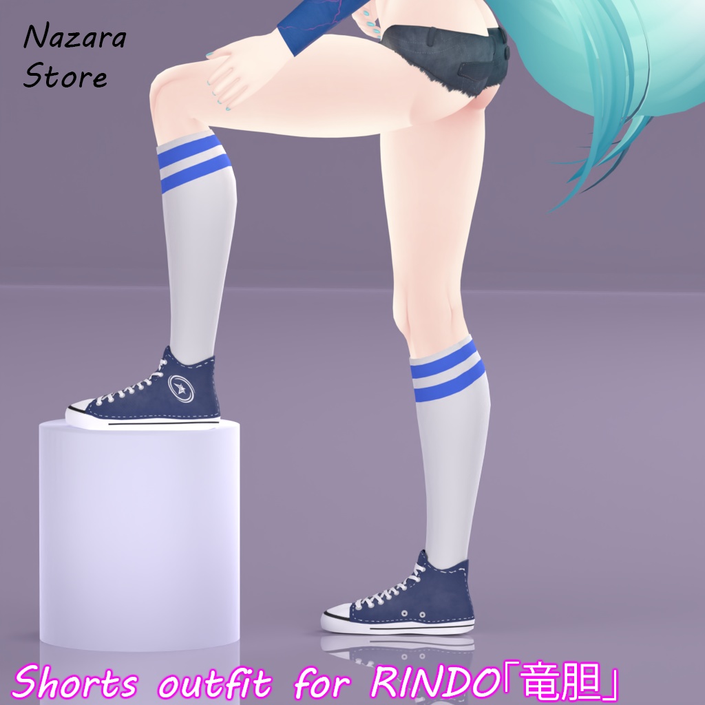 Shorts Outfit 「ショートパンツ」for RINDO「竜胆」