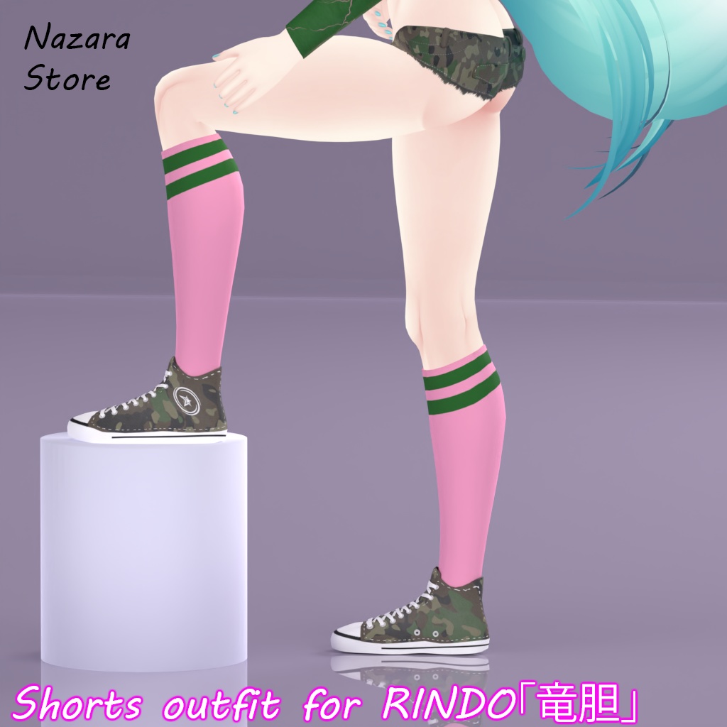 Shorts Outfit 「ショートパンツ」for RINDO「竜胆」