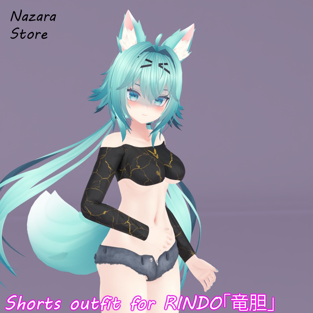 Shorts Outfit 「ショートパンツ」for RINDO「竜胆」