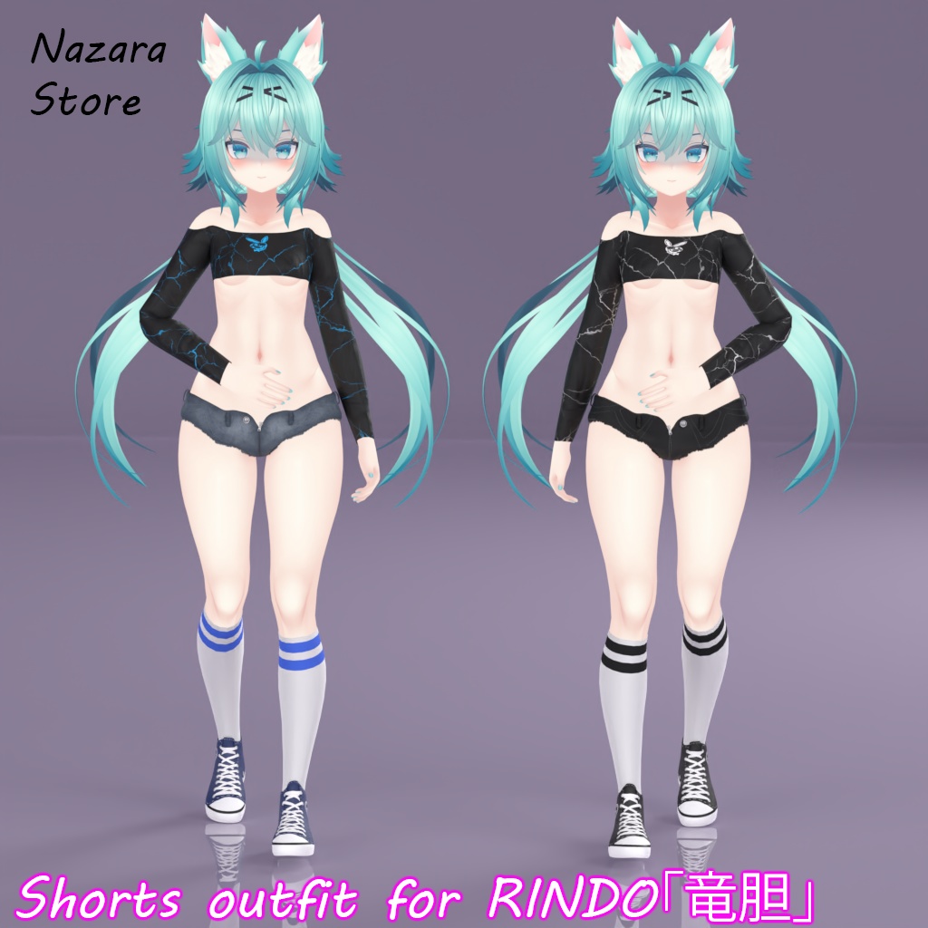 Shorts Outfit 「ショートパンツ」for RINDO「竜胆」