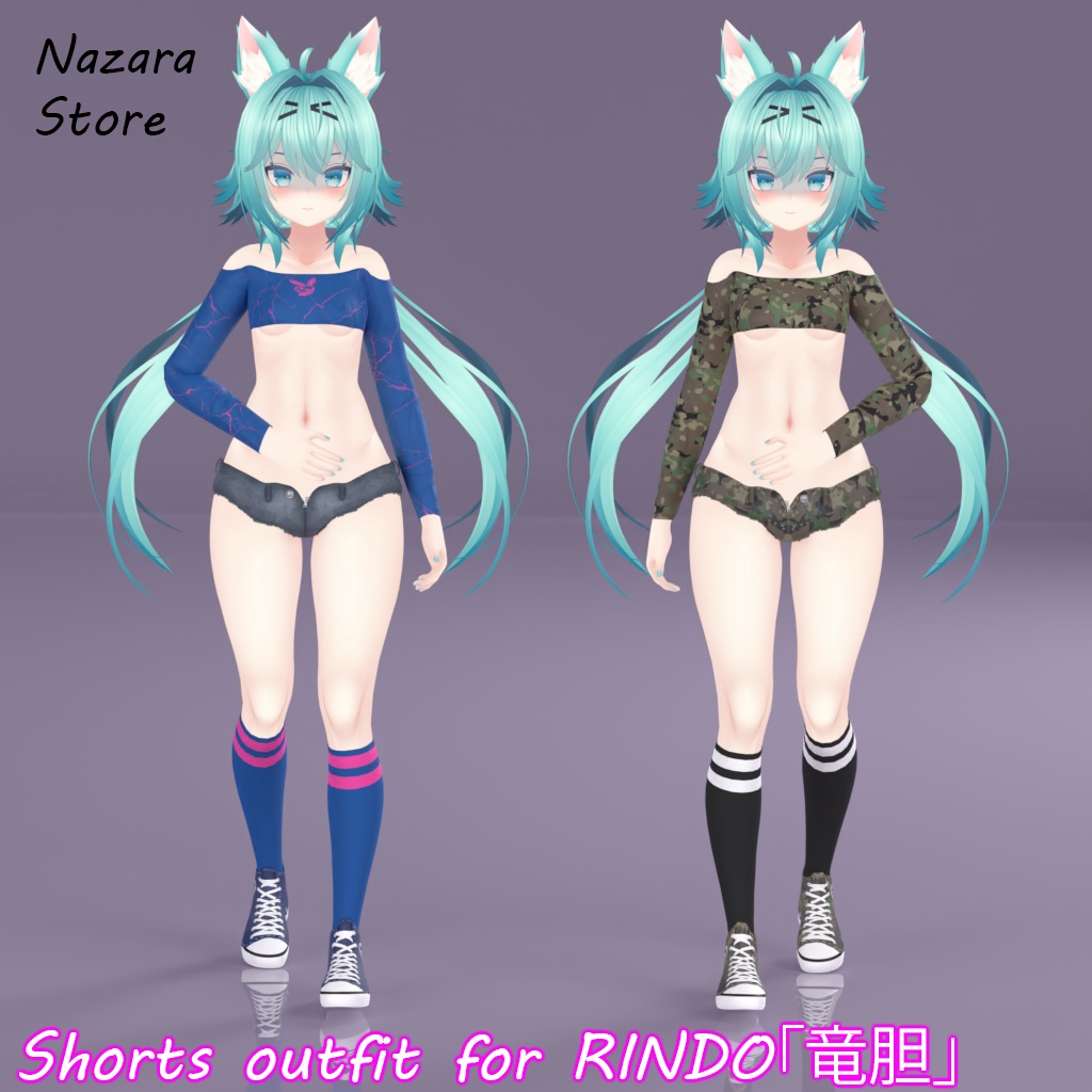 Shorts Outfit 「ショートパンツ」for RINDO「竜胆」