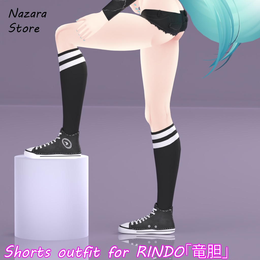 Shorts Outfit 「ショートパンツ」for RINDO「竜胆」
