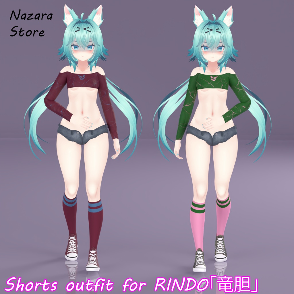 Shorts Outfit 「ショートパンツ」for RINDO「竜胆」