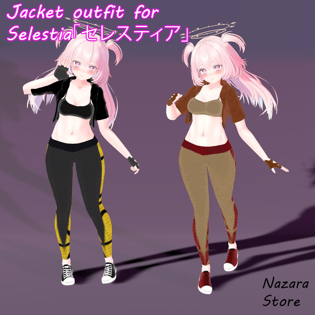 Jacket outfit 「ジャケットを使った一着」 for Selestia 「セレスティア」