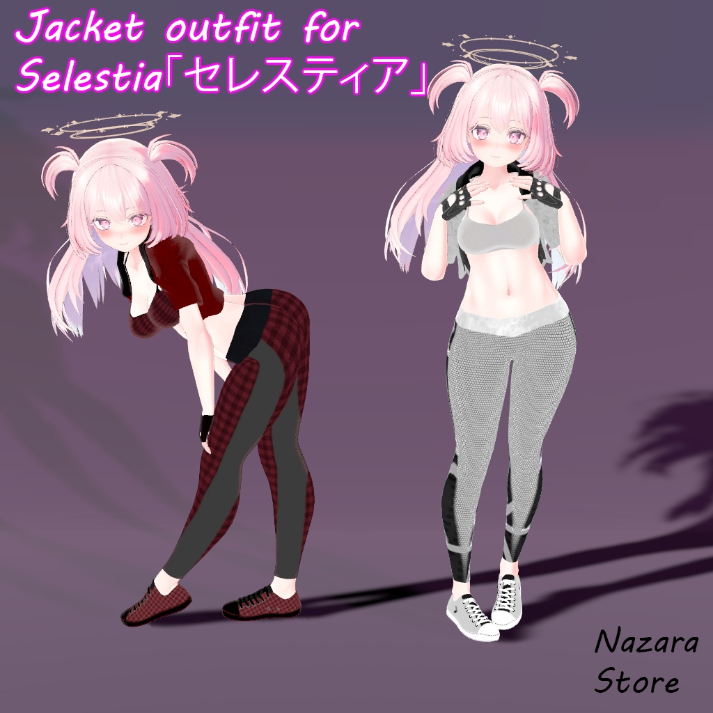 Jacket outfit 「ジャケットを使った一着」 for Selestia 「セレスティア」