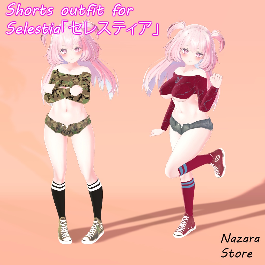 Shorts Outfit 「ショートパンツ」for Selestia 「セレスティア」