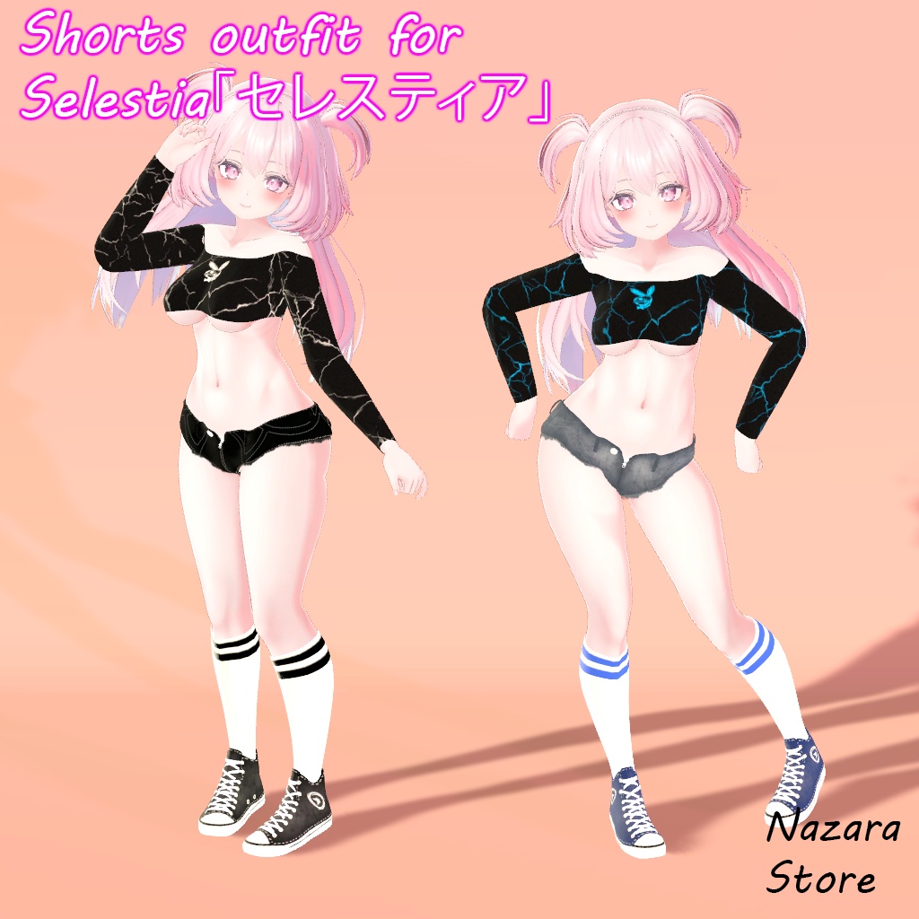 Shorts Outfit 「ショートパンツ」for Selestia 「セレスティア」