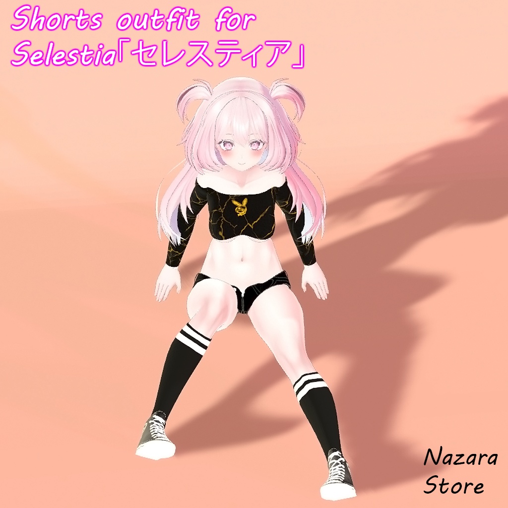 Shorts Outfit 「ショートパンツ」for Selestia 「セレスティア」