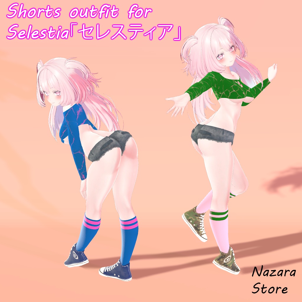 Shorts Outfit 「ショートパンツ」for Selestia 「セレスティア」