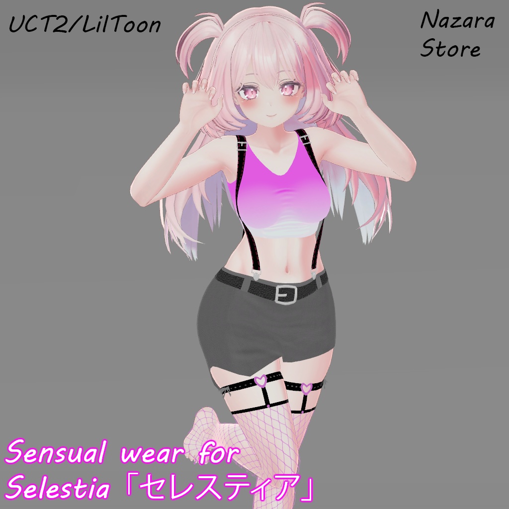 Sensual wear「官能服 」for Kikyo「桔梗」& Selestia 「セレスティア」& EYO「イヨ」