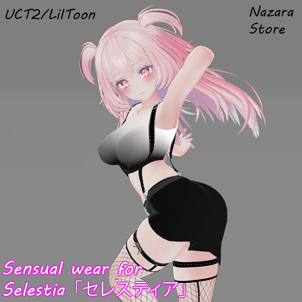 Sensual wear「官能服 」for Kikyo「桔梗」& Selestia 「セレスティア」& EYO「イヨ」