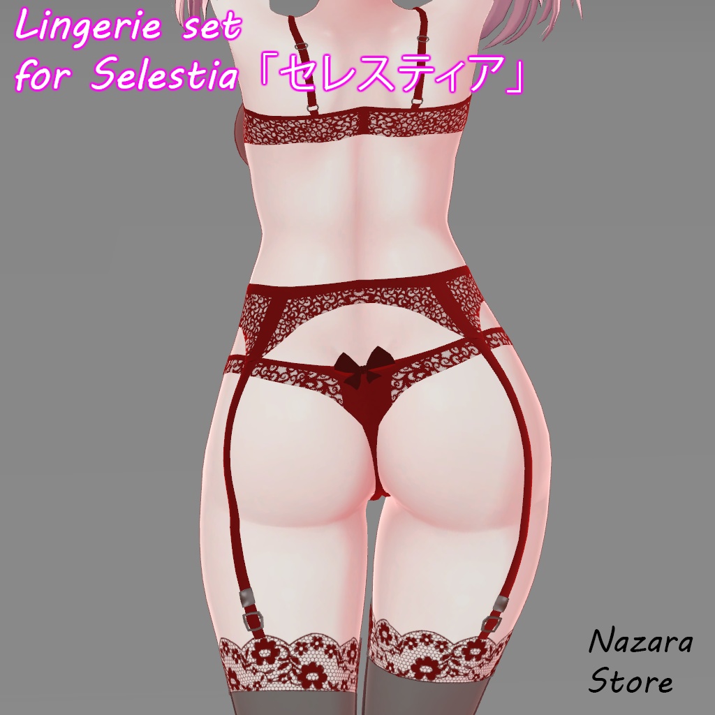Lingerie set「ランジェリーセット」for Selestia 「セレスティア」