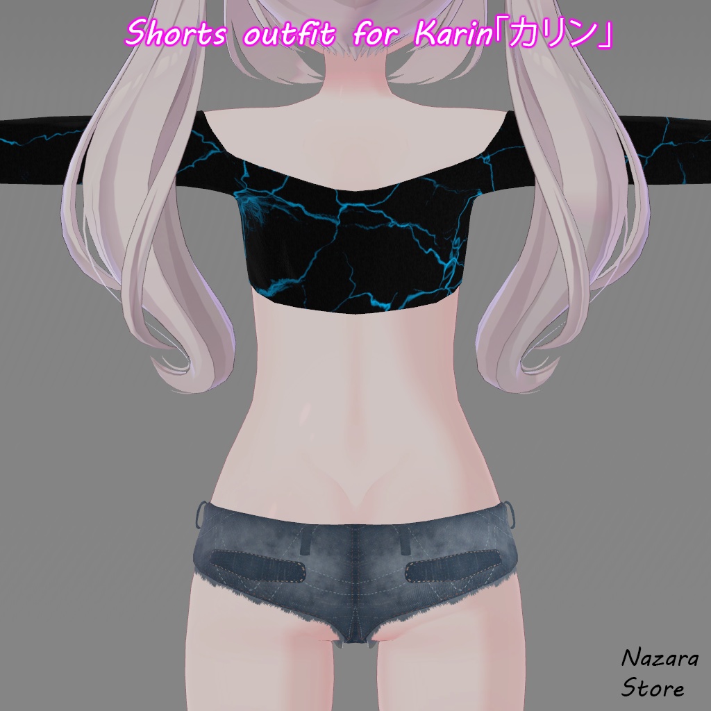 Shorts Outfit 「ショートパンツ」for Karin「カリン」