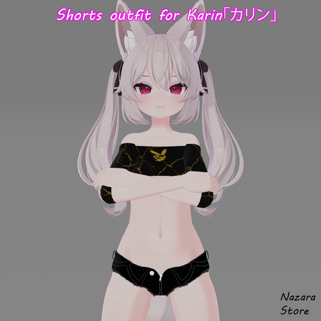 Shorts Outfit 「ショートパンツ」for Karin「カリン」