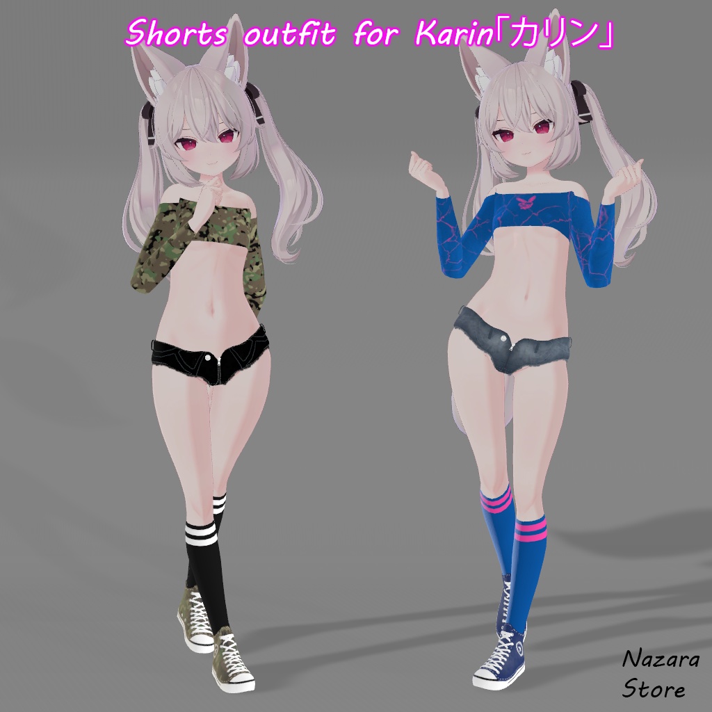 Shorts Outfit 「ショートパンツ」for Karin「カリン」