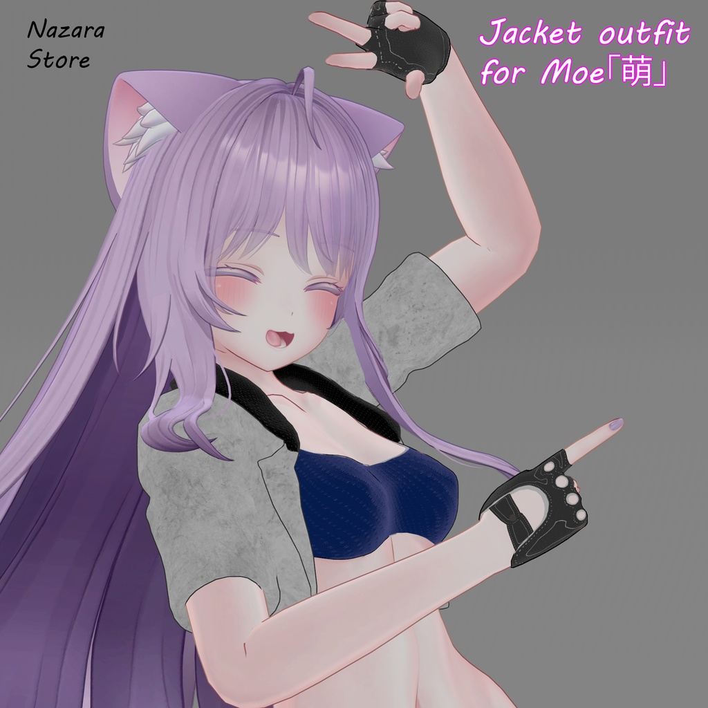 Jacket outfit 「ジャケットを使った一着」for Moe「萌」