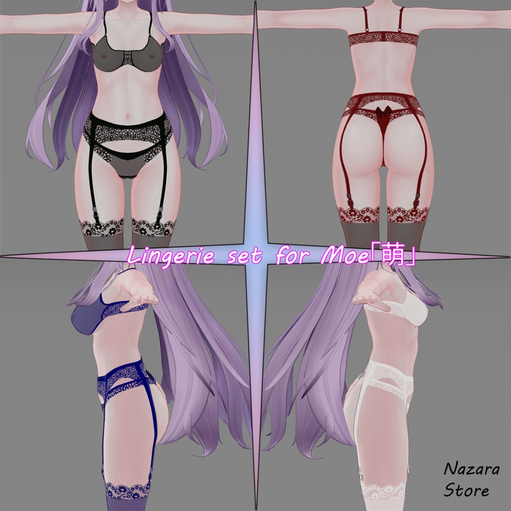 Lingerie set「ランジェリーセット」 for Moe「萌」