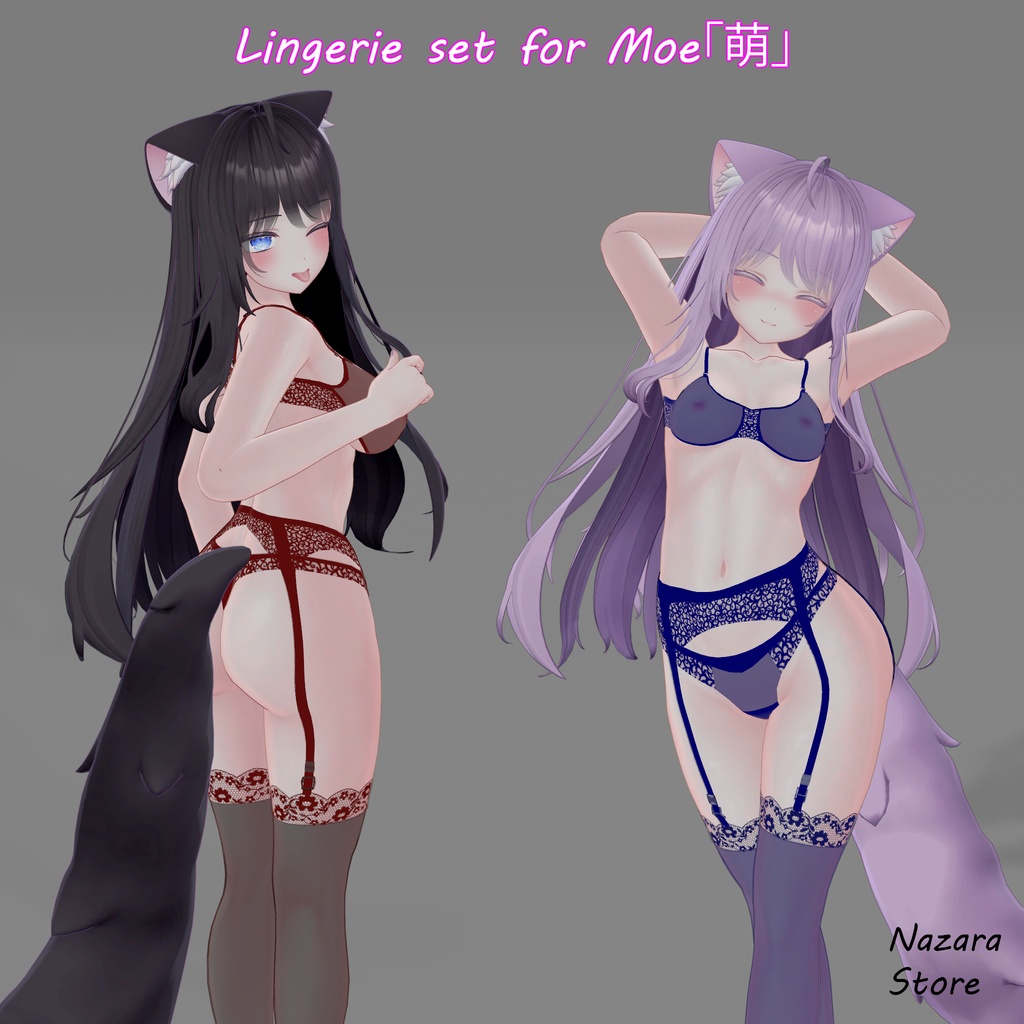 Lingerie set「ランジェリーセット」 for Moe「萌」