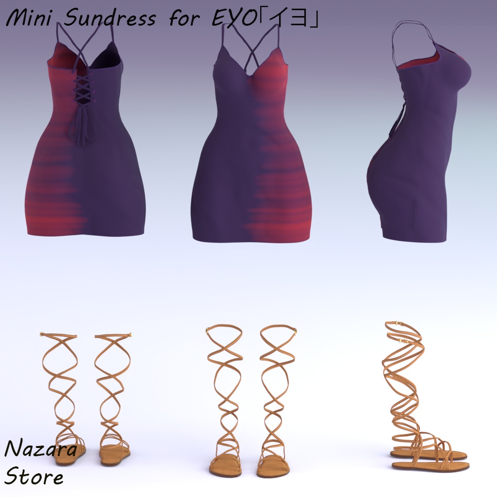 Mini Sundress『ミニサンドレス』for EYO「イヨ」