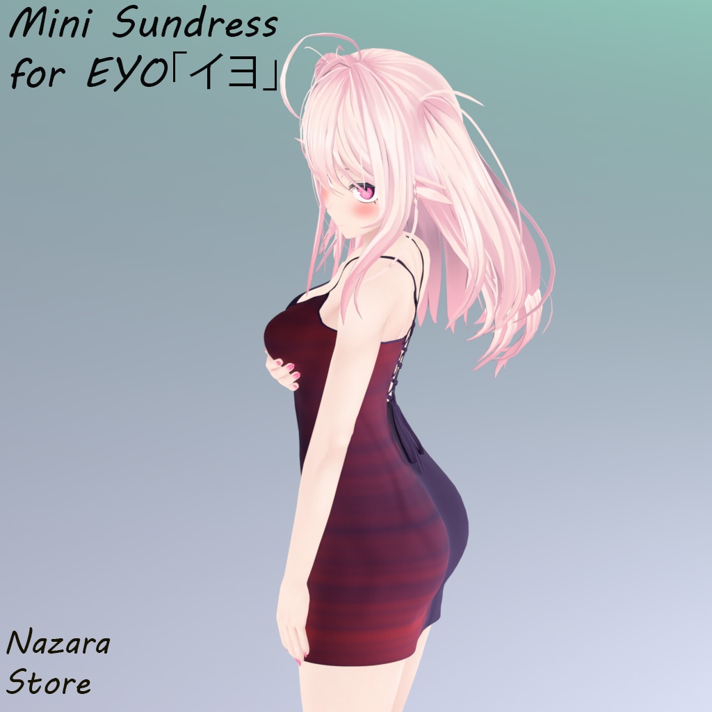 Mini Sundress『ミニサンドレス』for EYO「イヨ」