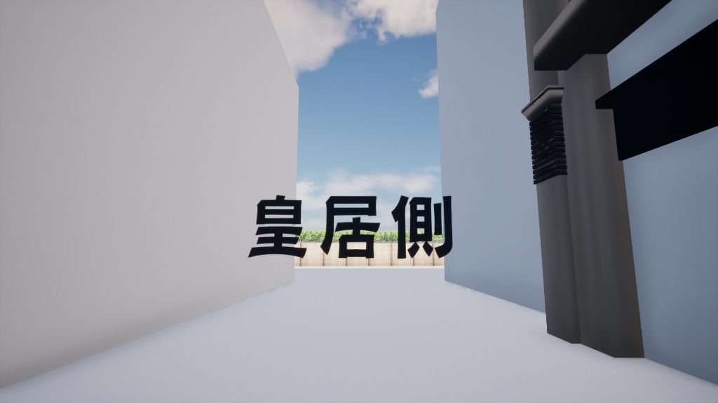 ダイヤモンド作戦(三菱重工爆破事件{東アジア反日武装戦線})