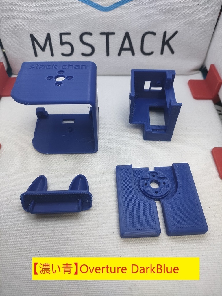 【PLA+】【Ver.2.5】スタックチャン タカオ版 ケースセット【SG90用】