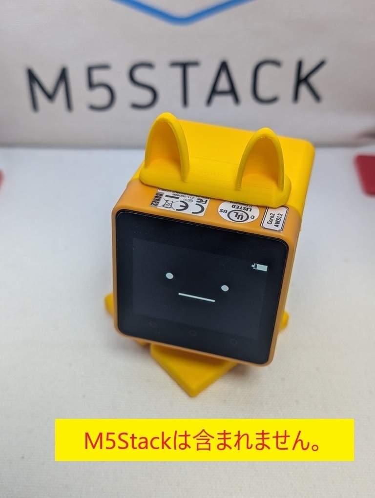 【PLA Basic】【Ver.2.5】スタックチャン タカオ版ケースセット【SG90用】